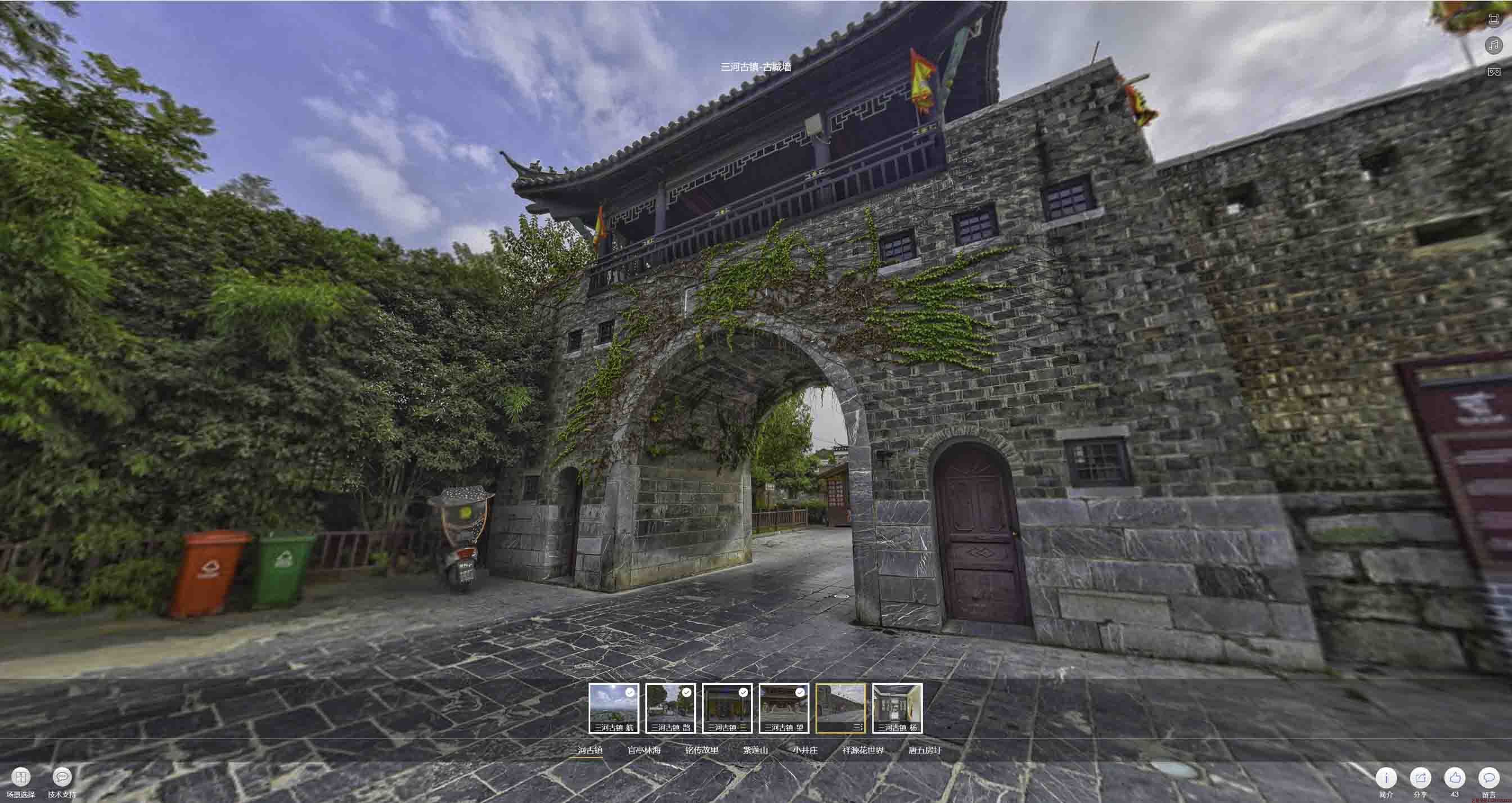 梓潼全景拍摄技巧：捕捉完美全景图像在手绘地图中的创意应用